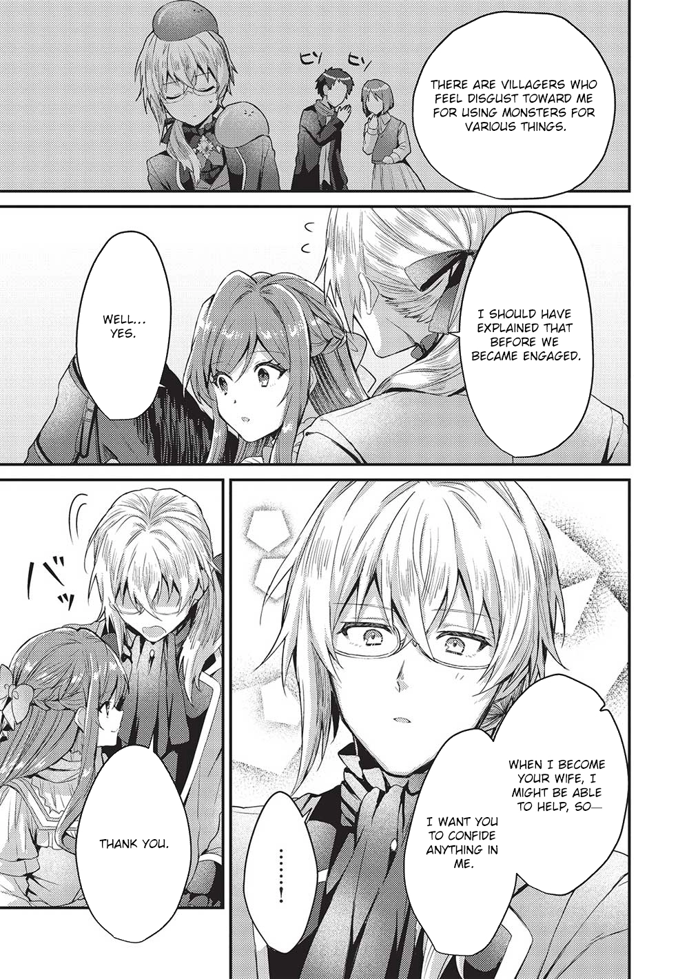 The Slime Duke and the Fallen Noble Lady’s Surprisingly Happy Engagement Chapter 9 - . Page 13